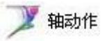 QQ؈D20210121164110.jpg