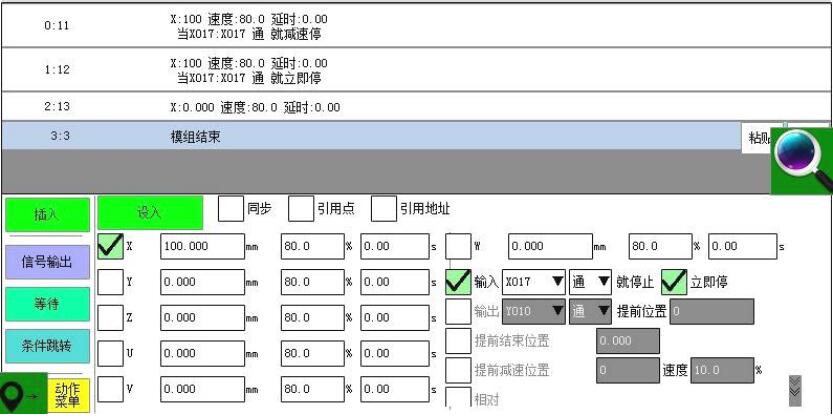 QQ截圖20210121164642.jpg QQ截圖20210121164642.jpg