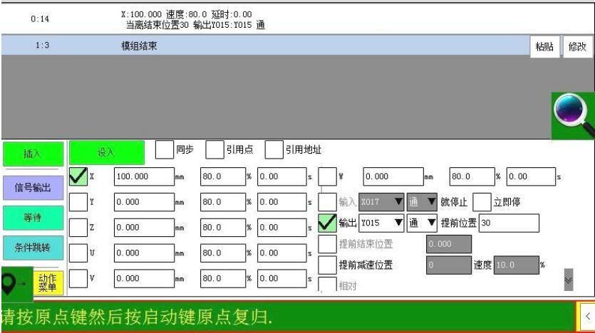 QQ截圖20210121164822.jpg QQ截圖20210121164822.jpg