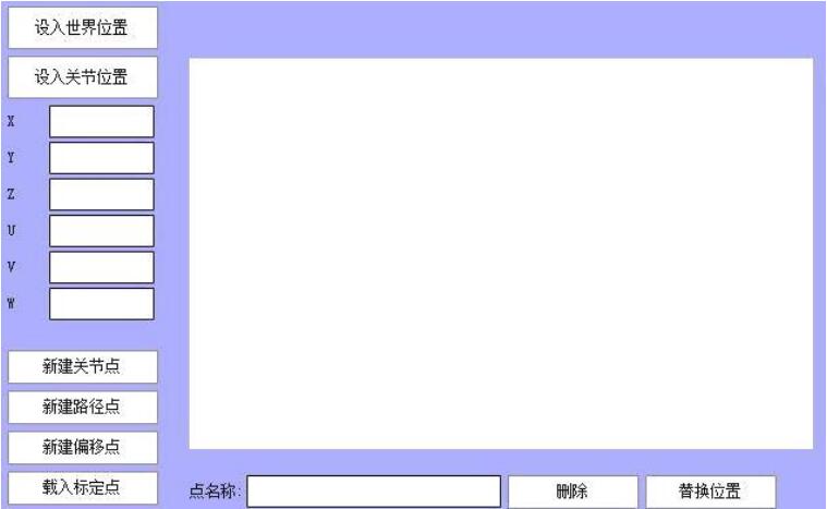 QQ截圖20210121170040.jpg QQ截圖20210121170040.jpg