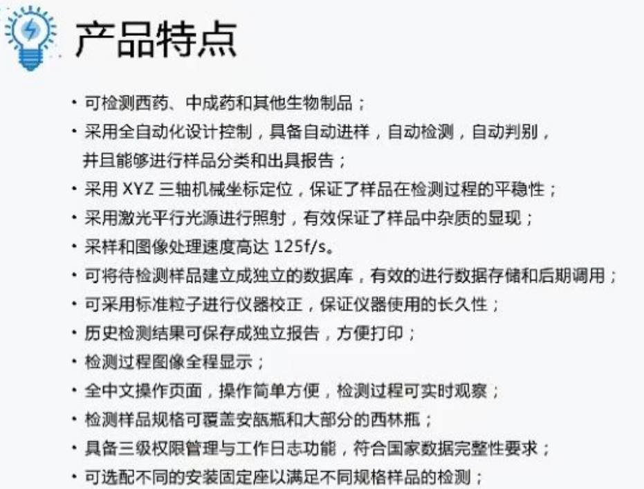 QQ圖片20210121175456.png QQ圖片20210121175456.png
