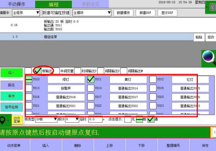 QQ截圖20210122154749.jpg QQ截圖20210122154749.jpg