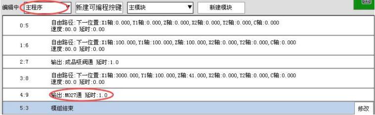 QQ截圖20210122155459.jpg QQ截圖20210122155459.jpg