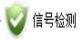 QQ؈D20210126163545.jpg