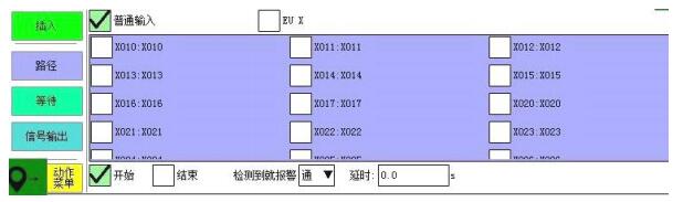 QQ截圖20210126163627.jpg QQ截圖20210126163627.jpg