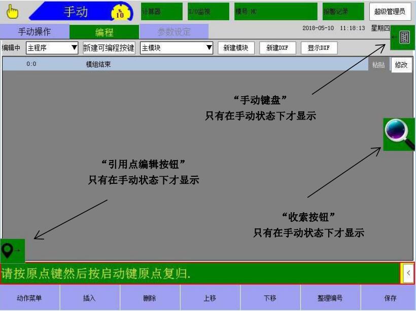 QQ截圖20210121162236.jpg QQ截圖20210121162236.jpg