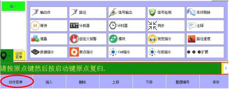 QQ截圖20210121163535.jpg QQ截圖20210121163535.jpg