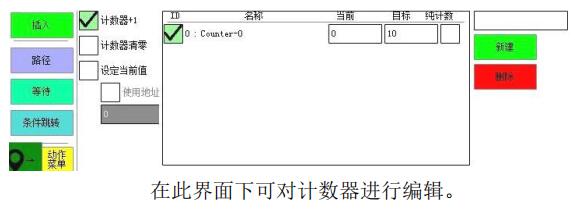 QQ截圖20210129171506.jpg QQ截圖20210129171506.jpg