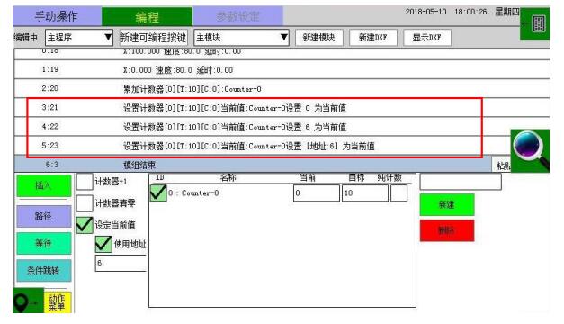 QQ截圖20210129171649.jpg QQ截圖20210129171649.jpg