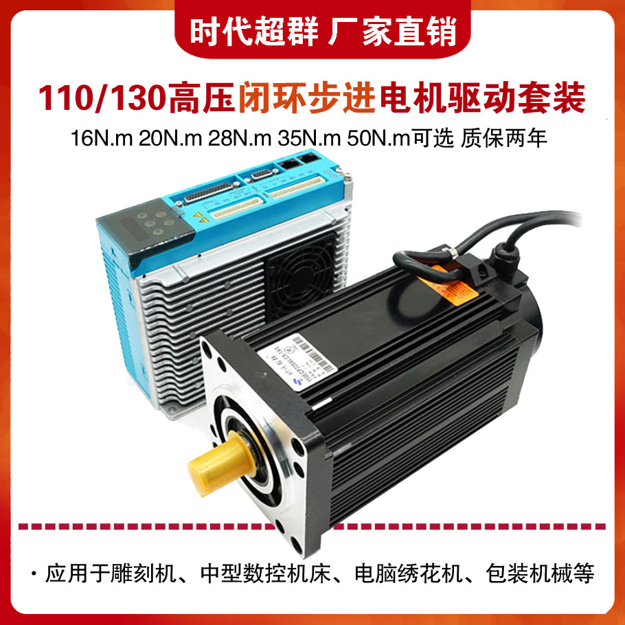110-130閉環新款首圖設計合集.jpg 110-130閉環新款首圖設計合集.jpg