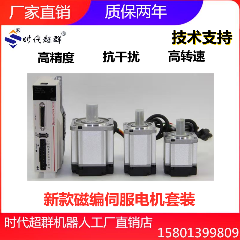 O1CN013kwTyt1fRsVGS2Snc_!!2206844924004_副本.png O1CN013kwTyt1fRsVGS2Snc_!!2206844924004_副本.png