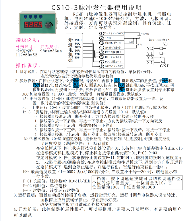 )QORVR)N}7CVXQ[(5P_M5SX.png )QORVR)N}7CVXQ[(5P_M5SX.png