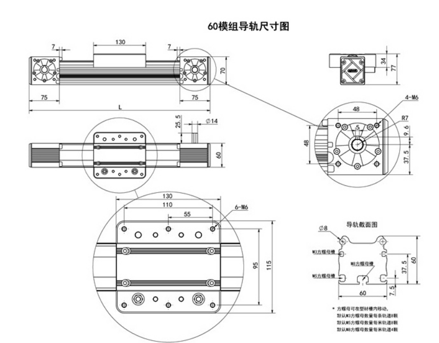 圖紙2.png 圖紙2.png