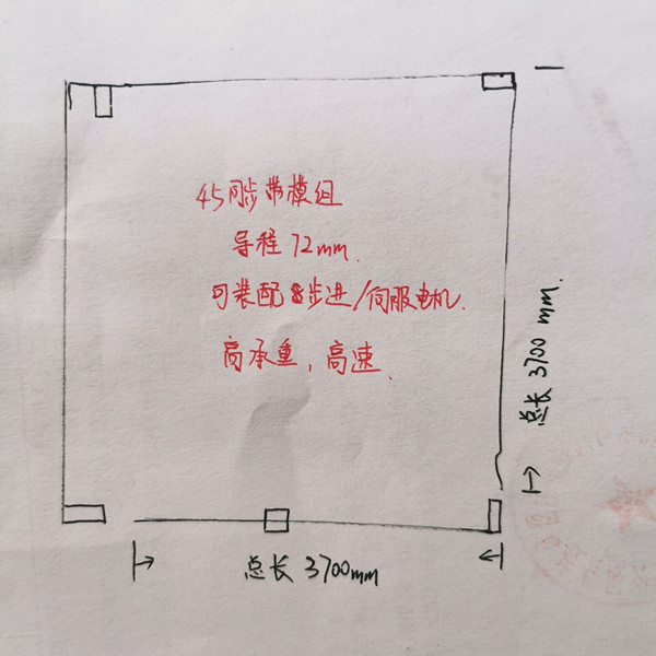 5252_副本.jpg 5252_副本.jpg