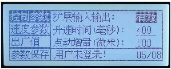 QQ截圖20210519094211.png QQ截圖20210519094211.png