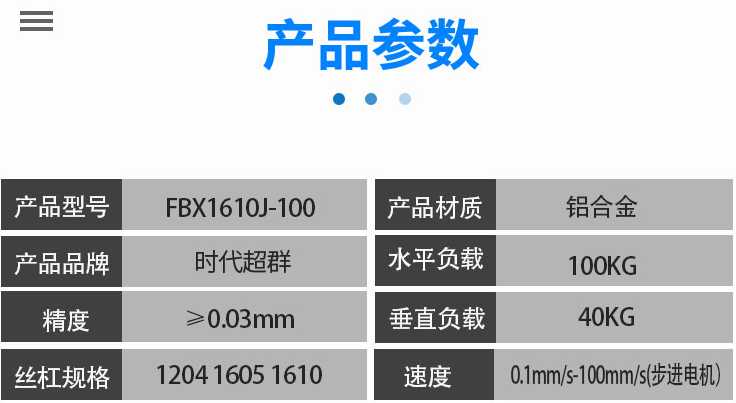 O1CN01PNTbCv2Lo3WEkgfFm_!!3822049738.png O1CN01PNTbCv2Lo3WEkgfFm_!!3822049738.png