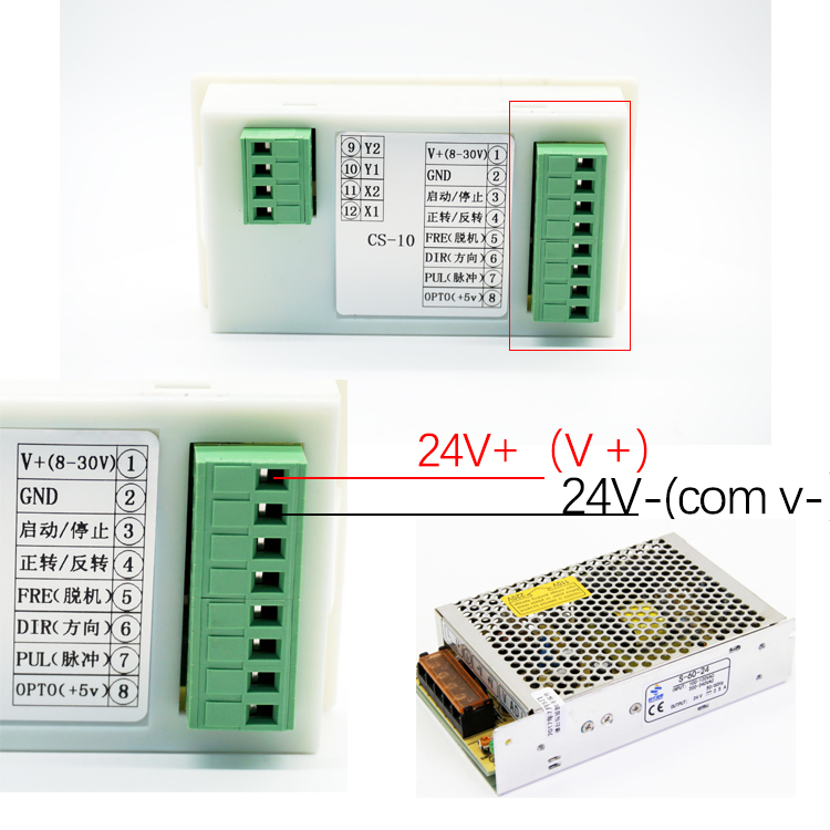 電源接線.jpg 電源接線.jpg