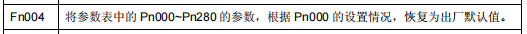DM-08EB.png DM-08EB.png