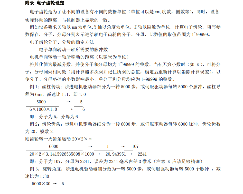 c83848f6be9a5a49e152c08f6ac0714.png c83848f6be9a5a49e152c08f6ac0714.png