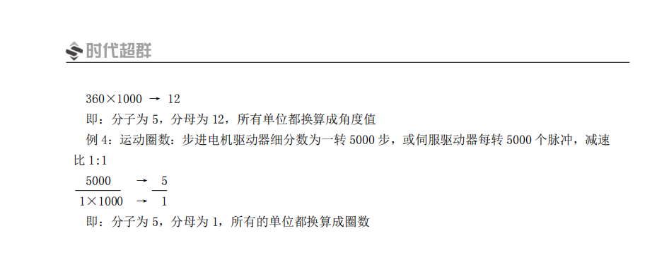 06cdc10025c36d7c4611a0f65ee39e0.png 06cdc10025c36d7c4611a0f65ee39e0.png