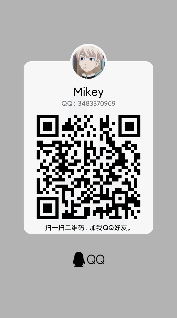 qq.png qq.png