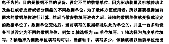 QQ؈D20210825104942.png