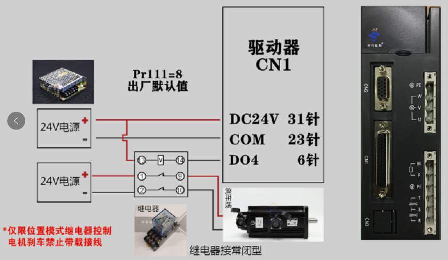 圖片5.png 圖片5.png
