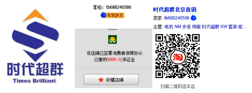 圖片6.png 圖片6.png