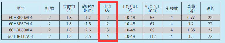 圖片3.png