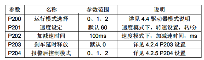 圖片6.png