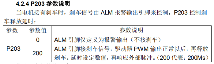 圖片7.png
