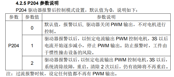圖片8.png