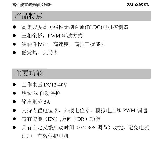 6405-sl.jpg 6405-sl.jpg