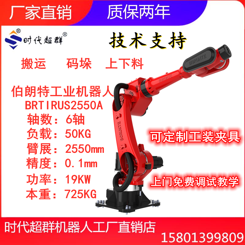 O1CN017npQrD1fRsV6EIABi_!!2206844924004_.png