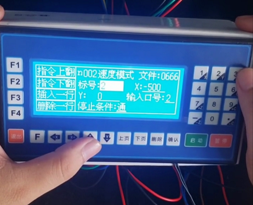 1631755850(1).png 1631755850(1).png
