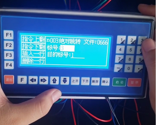 1631755970(1).png 1631755970(1).png