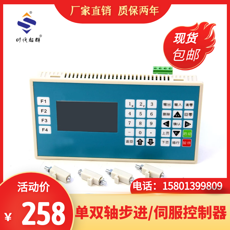 圖怪獸_88f19b5b1e586de5d1a36fb093a047e0_80606.png 圖怪獸_88f19b5b1e586de5d1a36fb093a047e0_80606.png