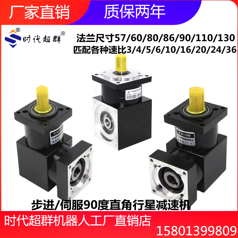 O1CN019BRzpj1fRsWGSrYgB_!!2206844924004.png