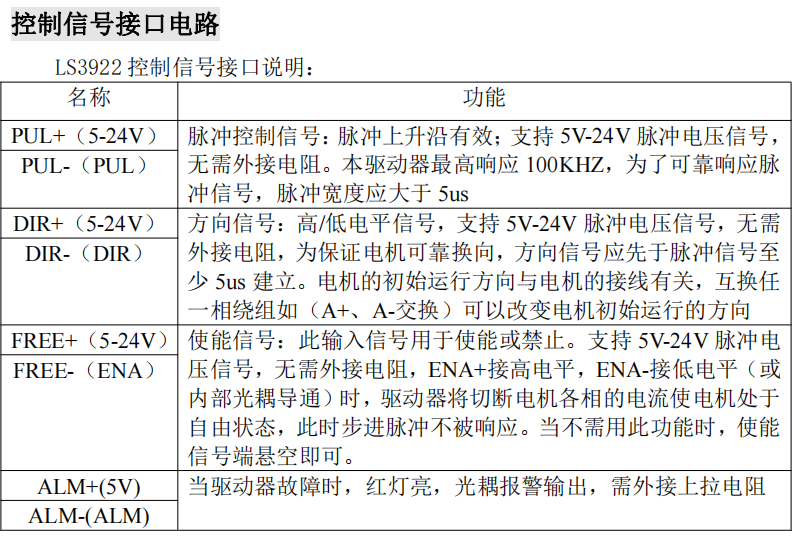 圖片8.png 圖片8.png