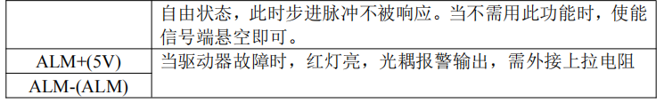 圖片9.png 圖片9.png