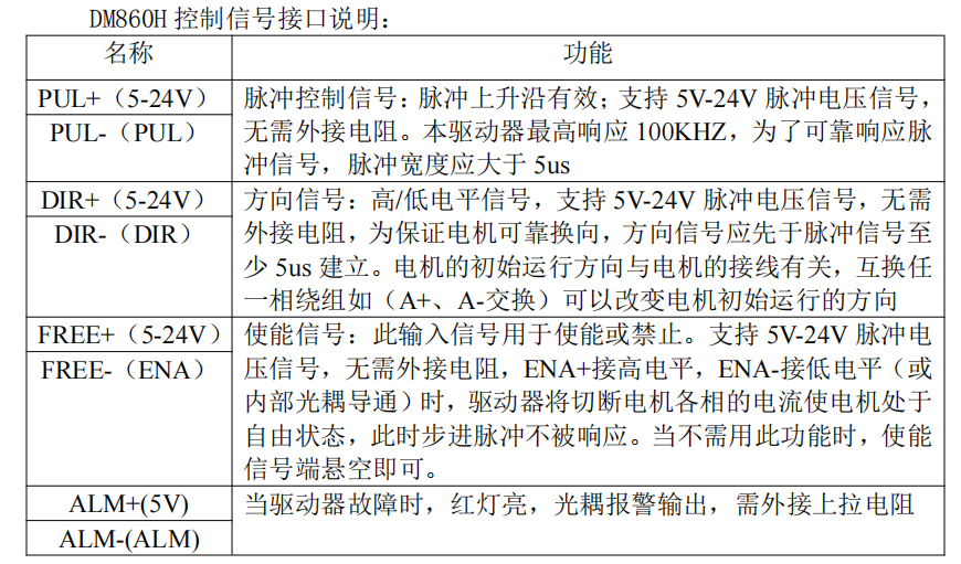 圖片8.png 圖片8.png