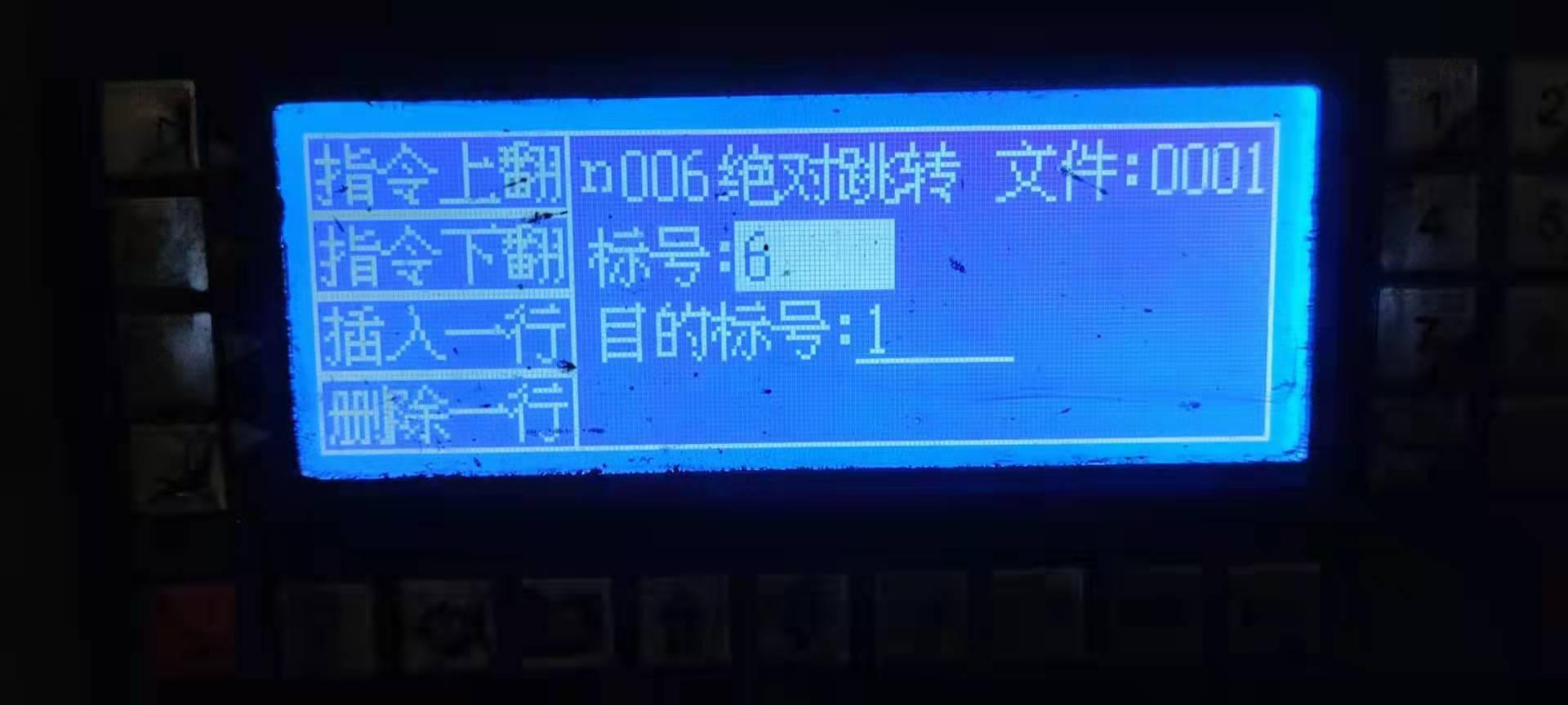 6.jpg 6.jpg