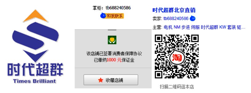 文章LOGO.JPG 文章LOGO.JPG