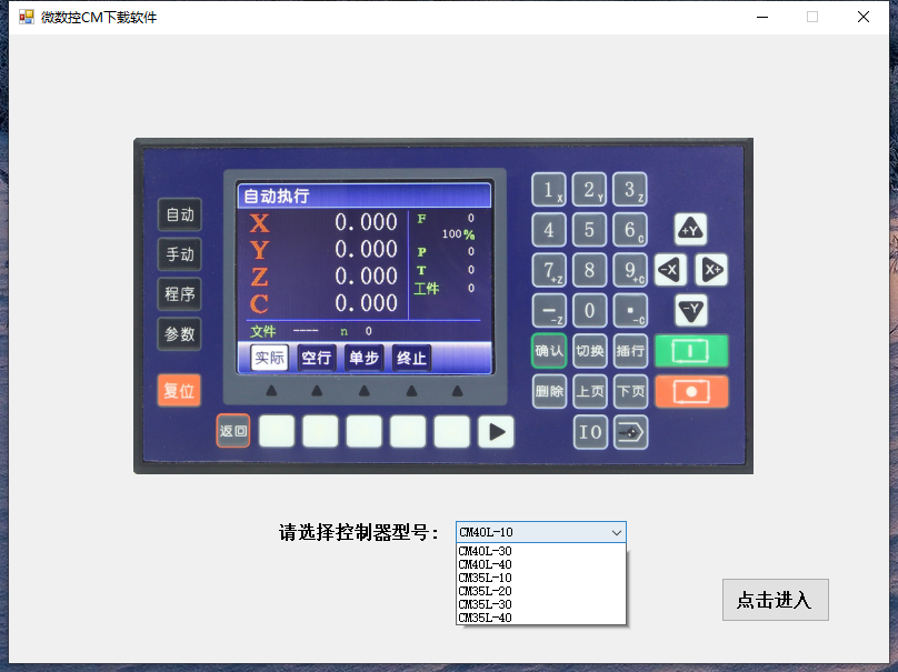 圖片3.png 圖片3.png