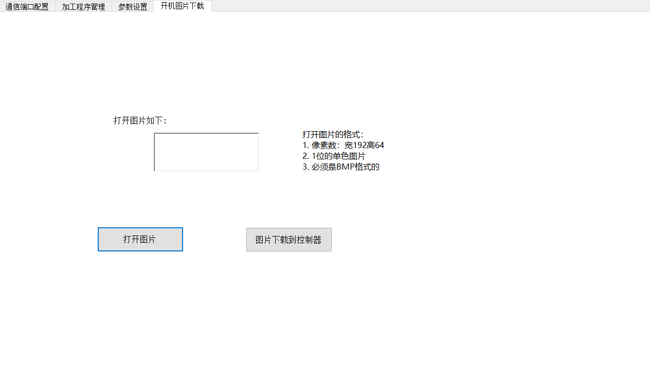 圖片4.png 圖片4.png