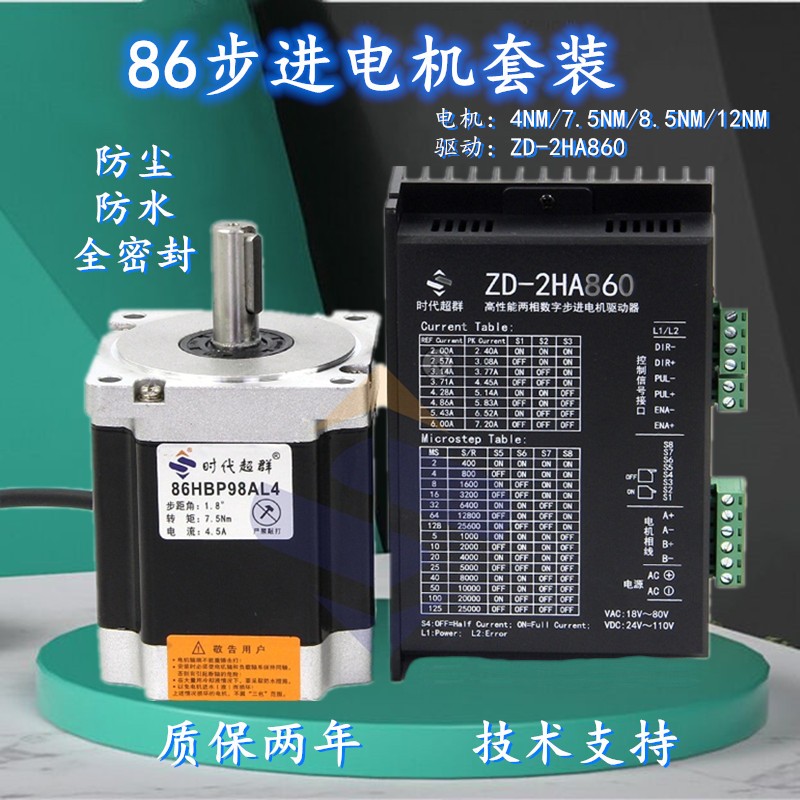 O1CN01a9eMHZ2Lo3TP7bTV2_!!3822049738.jpg O1CN01a9eMHZ2Lo3TP7bTV2_!!3822049738.jpg