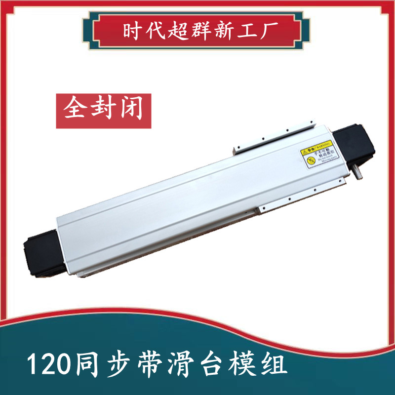 O1CN01ICmqGz1qhs9exL9YS_!!367905528_副本.jpg O1CN01ICmqGz1qhs9exL9YS_!!367905528_副本.jpg