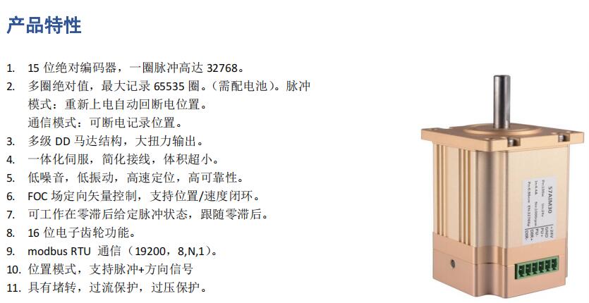 QQ截圖20220126111518.jpg QQ截圖20220126111518.jpg