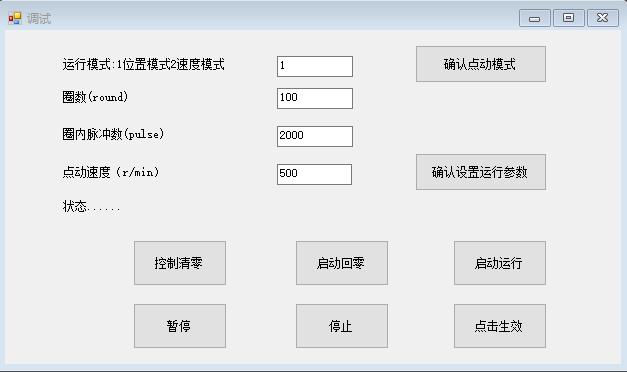 圖片8.png 圖片8.png