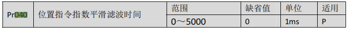 圖片3.png 圖片3.png